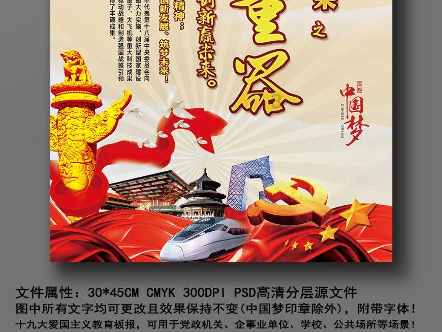 了解只要有被害妄想症状,就是精神分裂症了吗?,获取知识星球平台最新资讯!