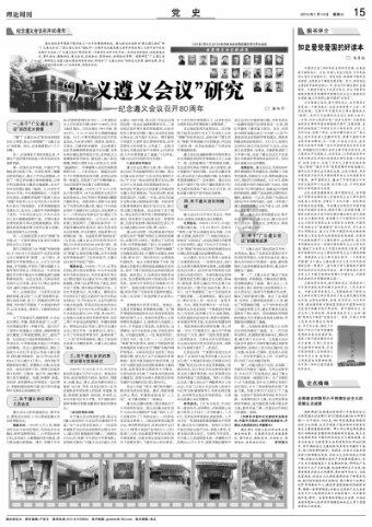 过来人说说，考编之路有多难?